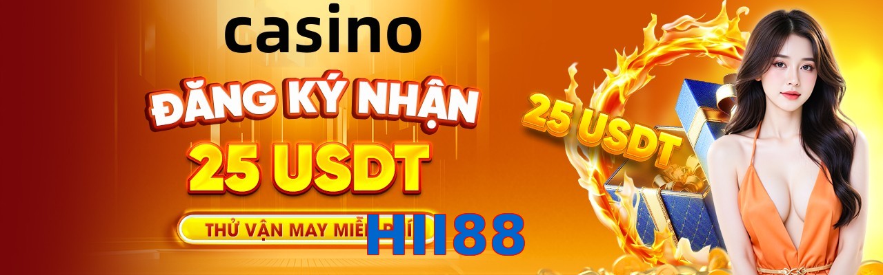 HII88