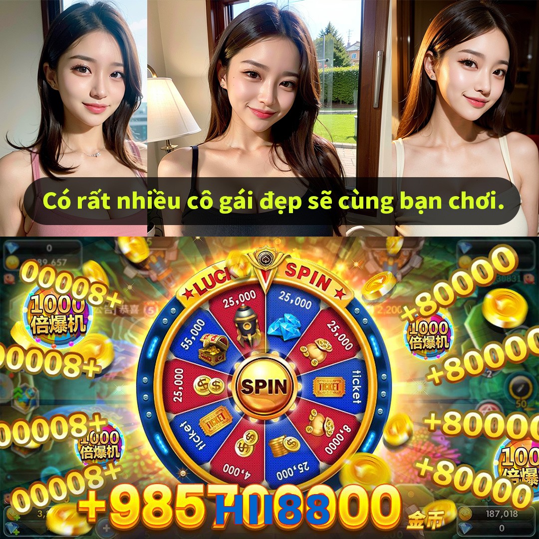 HII88